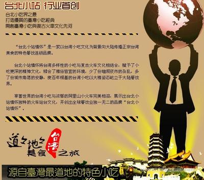 阿曼达的小厨房的烤箱