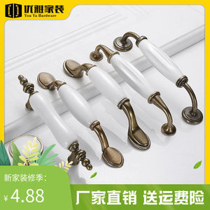 欧式厨房门拉手
