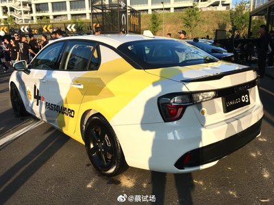小院门