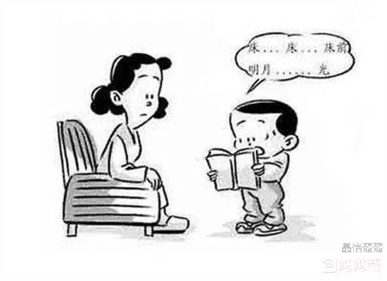 一岁小孩会说话吗