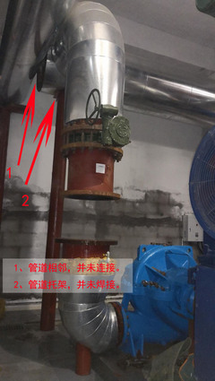 热力管道焊接托架尺寸标准