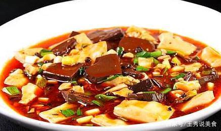 肉末鸭血豆腐做法大全家常