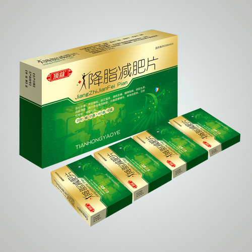 好的减肥产品有哪些