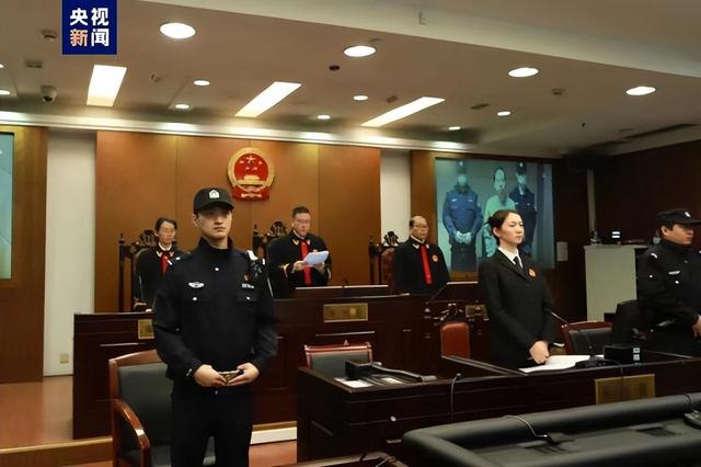 金华中级人民法院