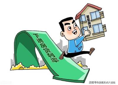 有房贷能过户吗