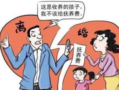 离婚孩子抚养费多少