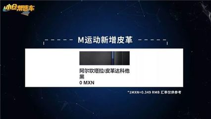 中国羊奶粉十大名牌排行榜