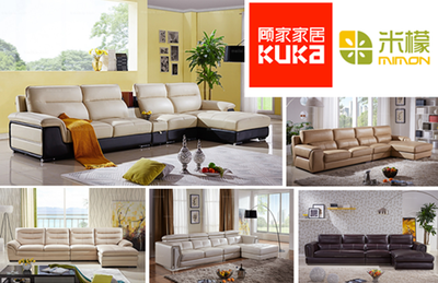 顾家家居家具