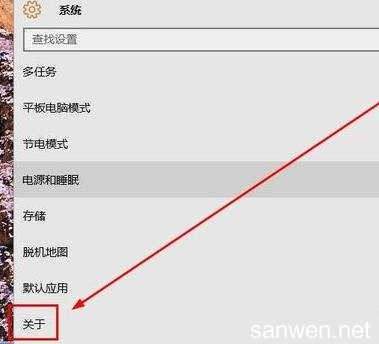 小米查看可用运行内存 怎么查