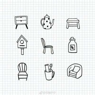 家具 简笔画