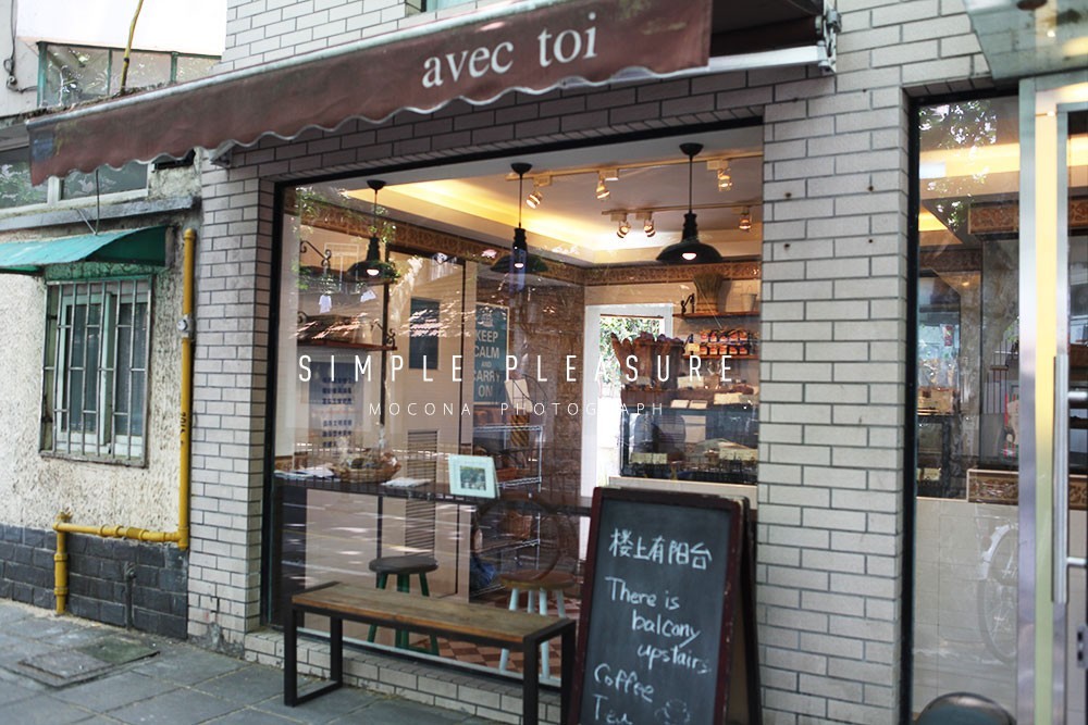 面包店名字