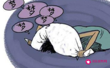 做梦梦到别人