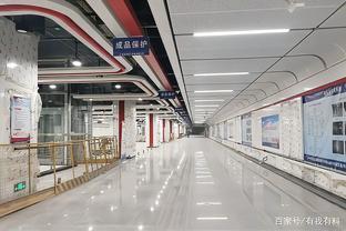 白云机场 地铁