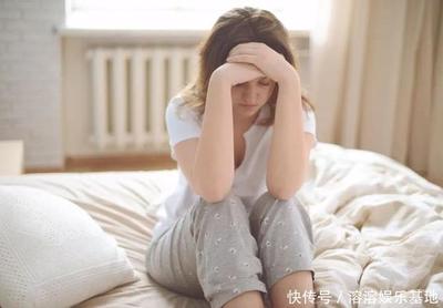 两个月没来大姨妈是怎么回事