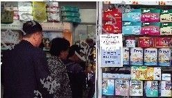 宝宝多大断奶粉