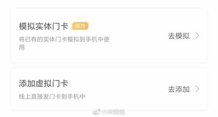 名字在线打分
