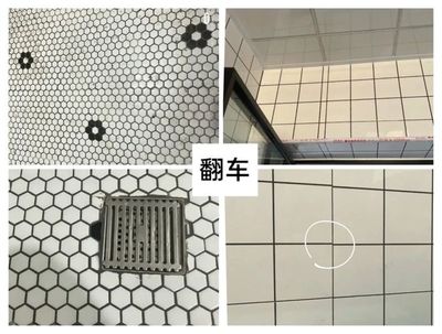 瓷砖铺好后多久可以踩
