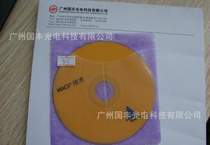 古代自制粉底液方法