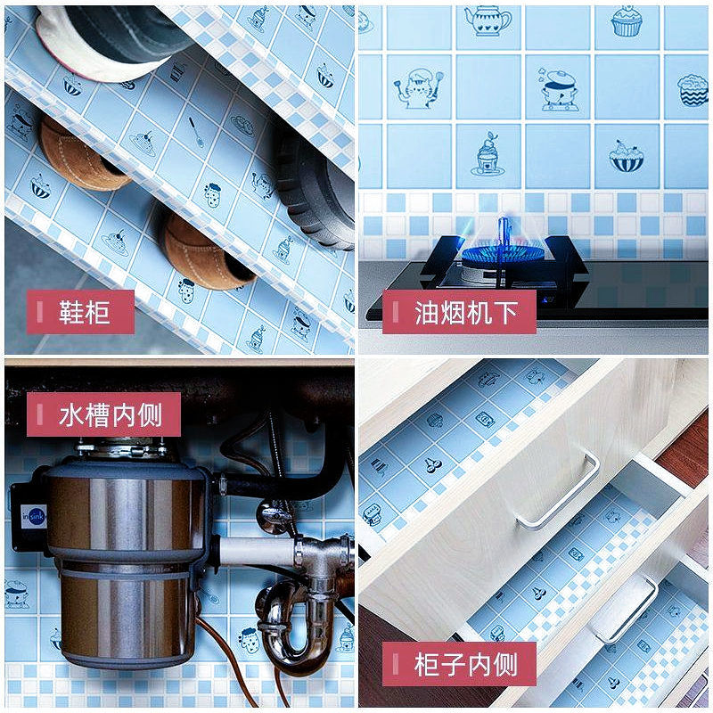 橱柜台面开盆工具