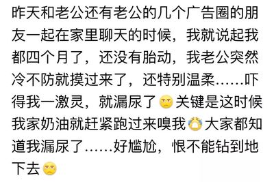 打喷嚏胃疼是怎么回事