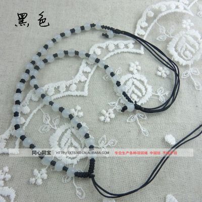 柏字的五行属性