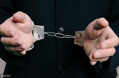刑事罚款怎么交
