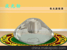 发光油漆价格