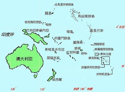 南太平洋有哪些个国家