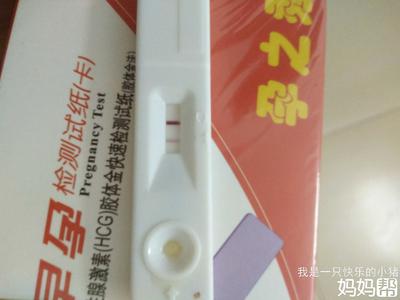 刚怀孕咳嗽怎么办
