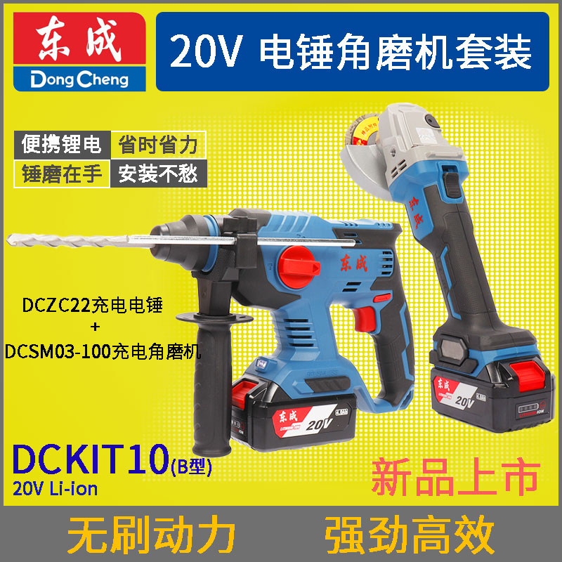 验船师廉政风险点