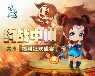 赏金女王官方app相关企业注册数据图表