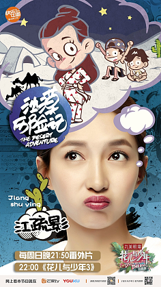 资讯配图
