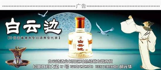 宜昌这所小学传出的照片,自媒体大咖们刷爆了整个宜昌的朋友圈!到底发生了什么呢?