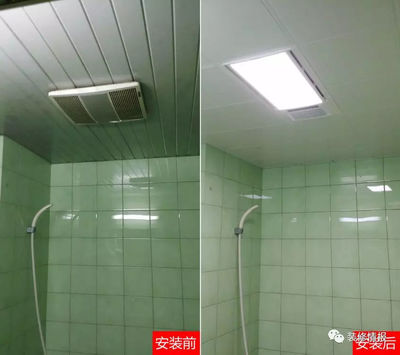扣板吊顶打孔