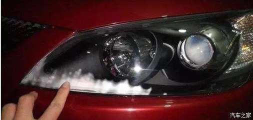 为什么汽车大灯内会出现雾气或水珠