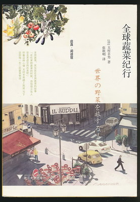 新生儿喝奶粉大便有奶瓣