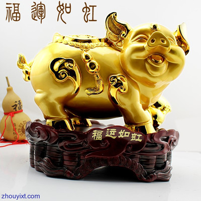 属猪今年财运
