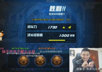爱爱完以后左侧和小腹痛是怎么回事
