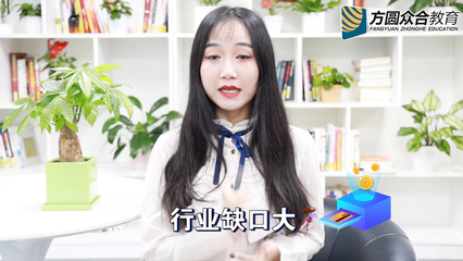 司法考试准备多久