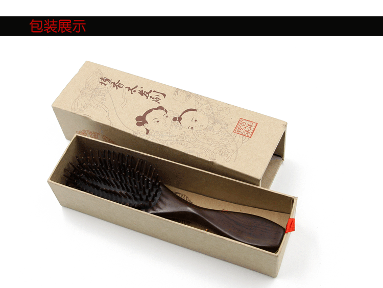 梳子整箱包装图片及价格