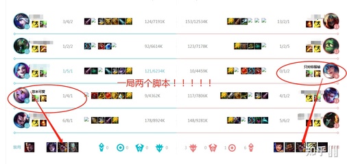 英雄联盟怎么起名