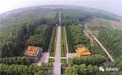 明皇陵风水
