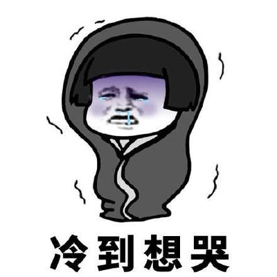 一直想哭是怎么回事
