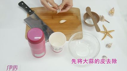白醋怎样美白祛斑