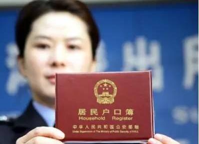 一手房办理房产证费用