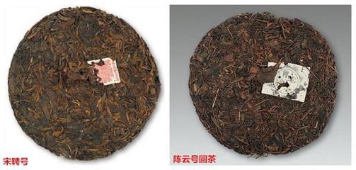 怎么辨别普洱茶的好坏
