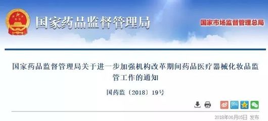 根据化妆品国家按照什么对化妆品