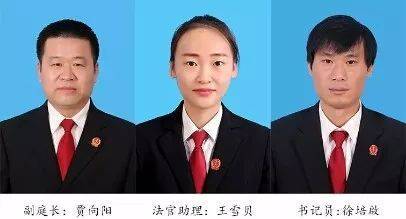 法官助理与书记员区别