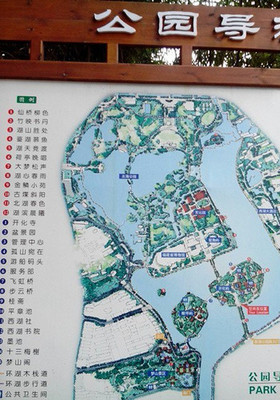 西湖公园地图