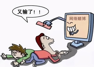 青少年如何避免犯罪